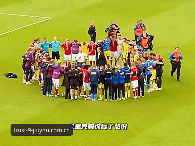 心脏在说谎？揭秘埃里克森球场倒下背后，这4分钟决定34岁命运